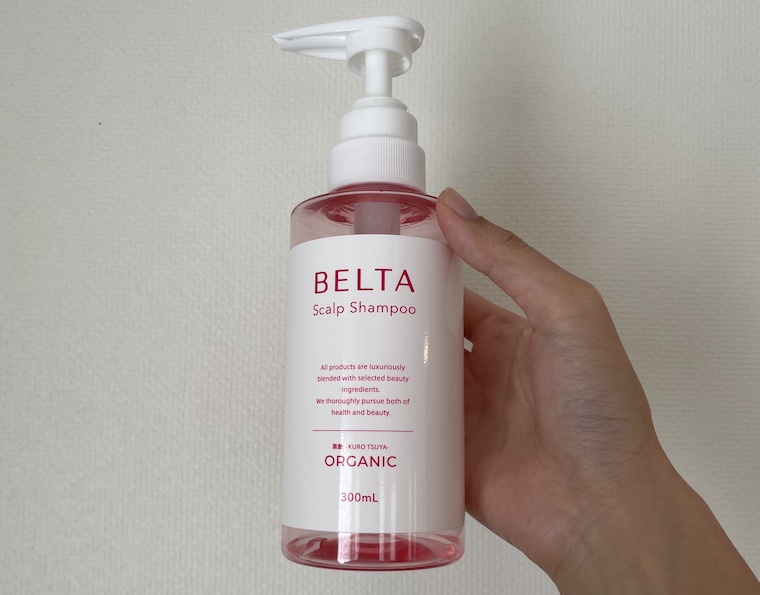 BELTA スカルプシャンプー ボトル